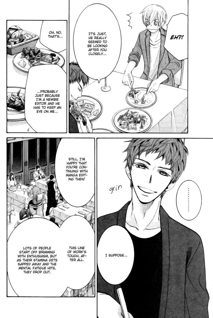 Sekaiichi Hatsukoi by Nakamura Shungiku – Vol 8 [Eng] page 17