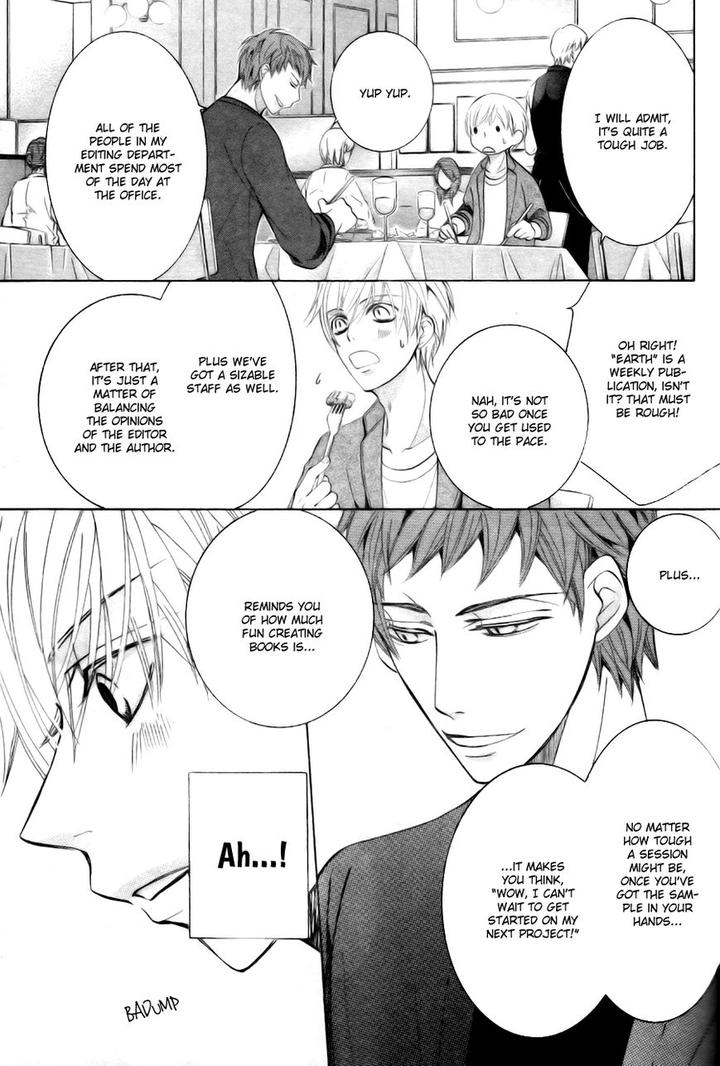 Sekaiichi Hatsukoi by Nakamura Shungiku – Vol 8 [Eng] page 18