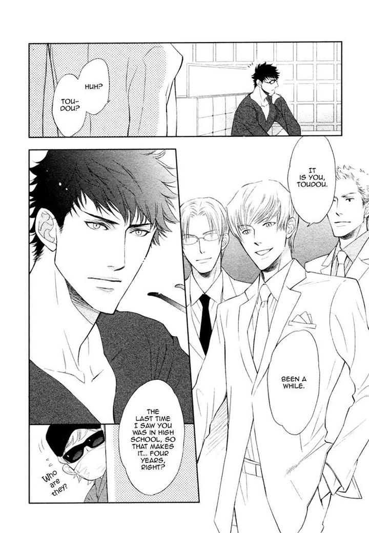 Kouun no Rihatsushi by Nagato Saichi [Eng] page 13