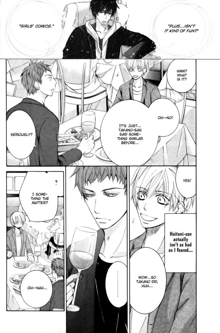 Sekaiichi Hatsukoi by Nakamura Shungiku – Vol 8 [Eng] page 19