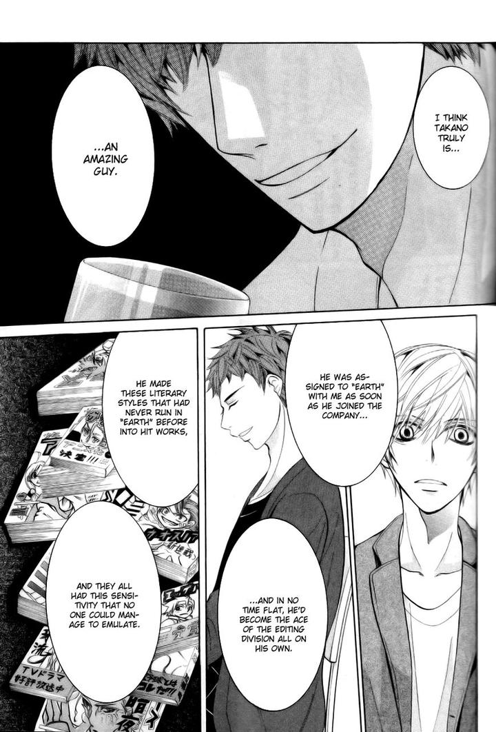 Sekaiichi Hatsukoi by Nakamura Shungiku – Vol 8 [Eng] page 20