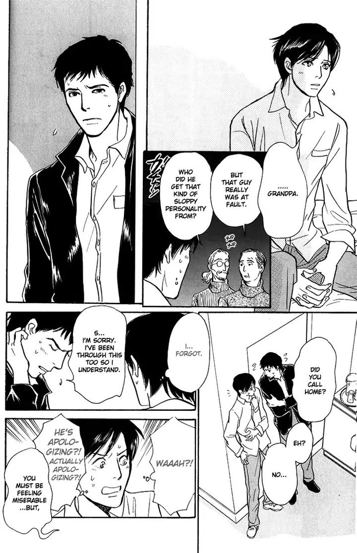 Boku no Yasashii Oniisan by Ima Ichiko [Eng] page 25