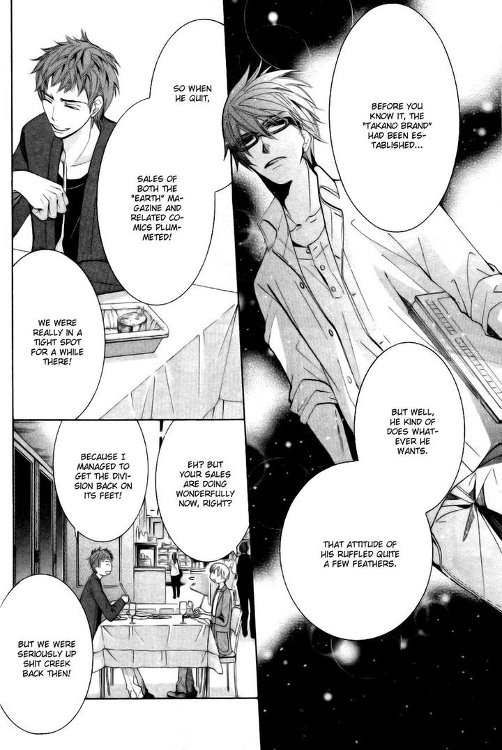 Sekaiichi Hatsukoi by Nakamura Shungiku – Vol 8 [Eng] page 21