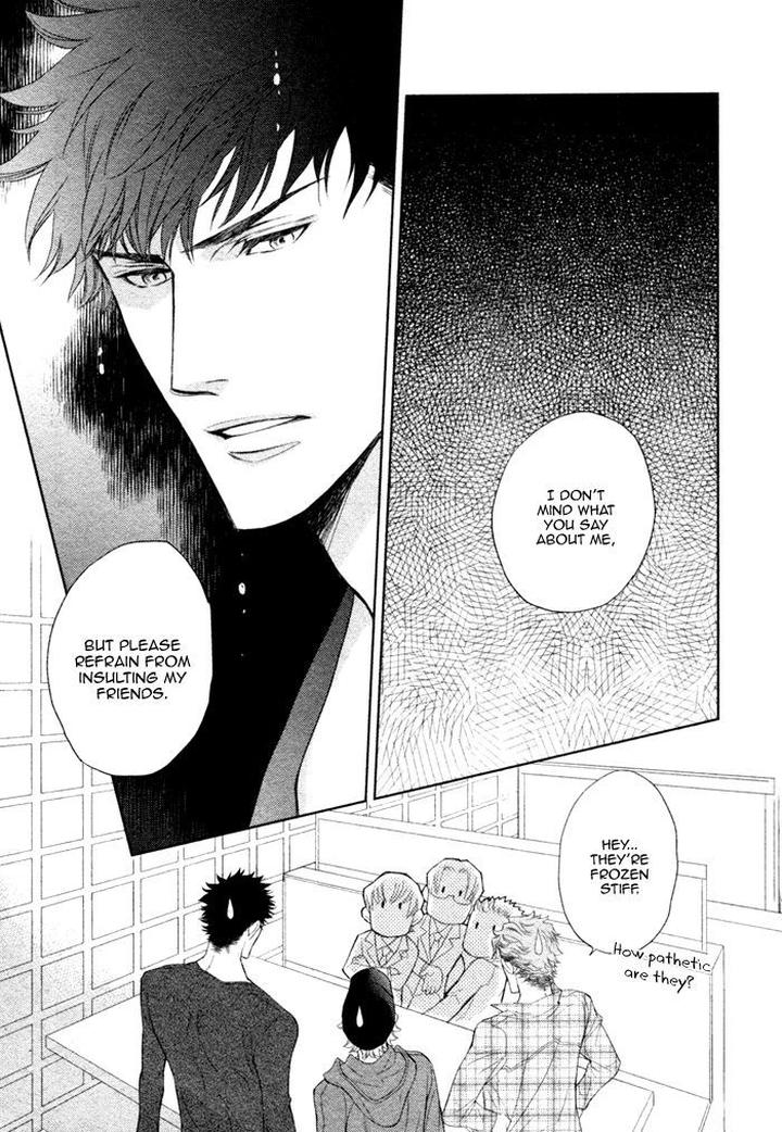 Kouun no Rihatsushi by Nagato Saichi [Eng] page 18