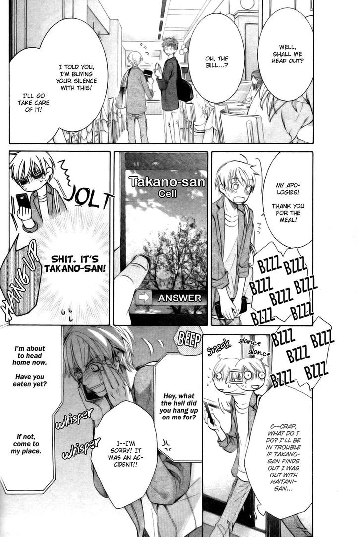 Sekaiichi Hatsukoi by Nakamura Shungiku – Vol 8 [Eng] page 25