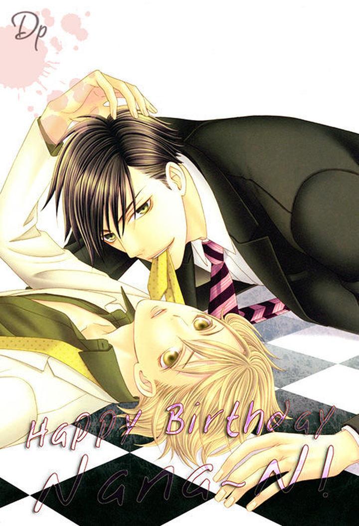 Kouun no Rihatsushi by Nagato Saichi [Eng] page 1