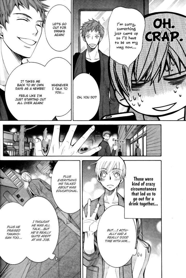 Sekaiichi Hatsukoi by Nakamura Shungiku – Vol 8 [Eng] page 27