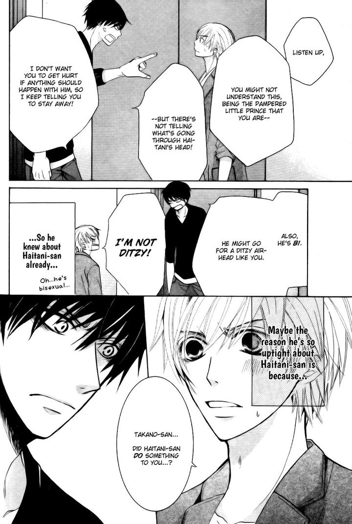 Sekaiichi Hatsukoi by Nakamura Shungiku – Vol 8 [Eng] page 31