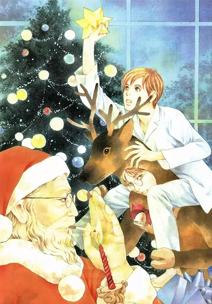 Boku no Yasashii Oniisan by Ima Ichiko [Eng] page 2