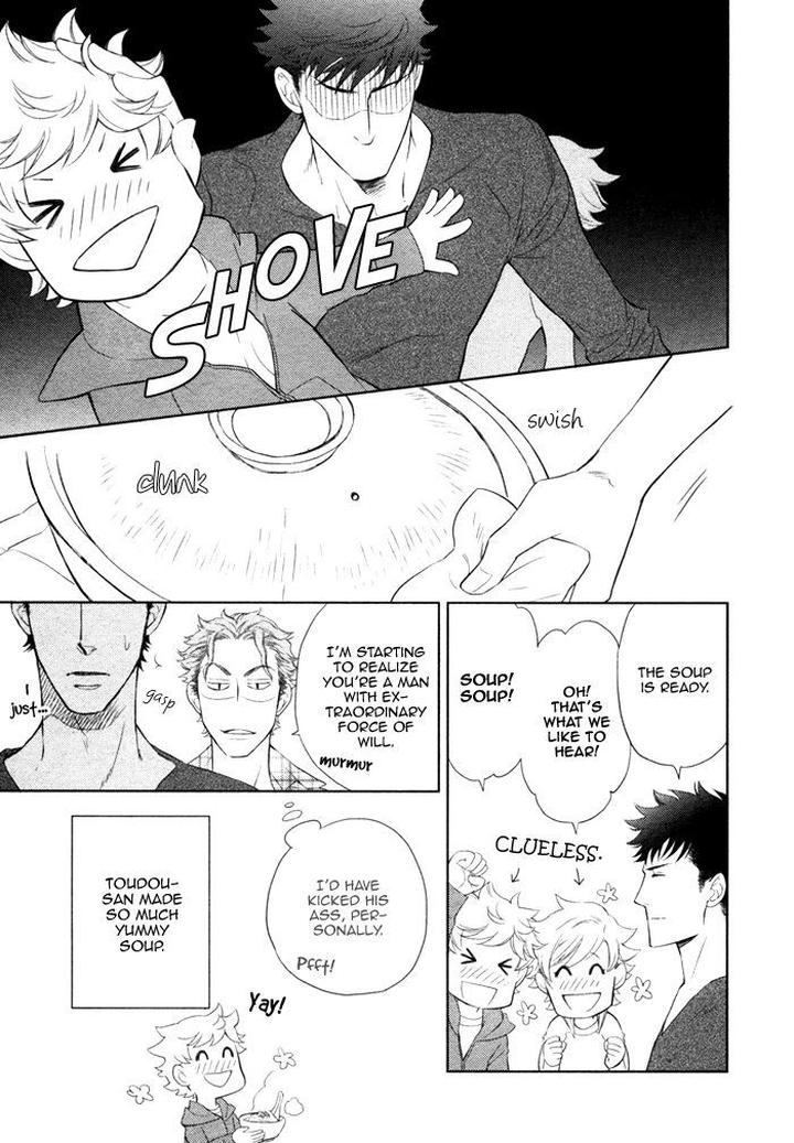 Kouun no Rihatsushi by Nagato Saichi [Eng] page 14