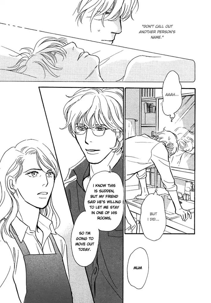 Boku no Yasashii Oniisan by Ima Ichiko [Eng] page 6