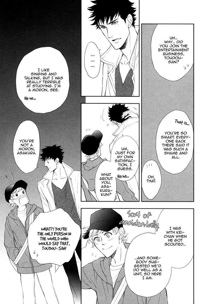 Kouun no Rihatsushi by Nagato Saichi [Eng] page 16