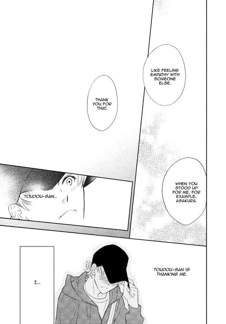 Kouun no Rihatsushi by Nagato Saichi [Eng] page 18