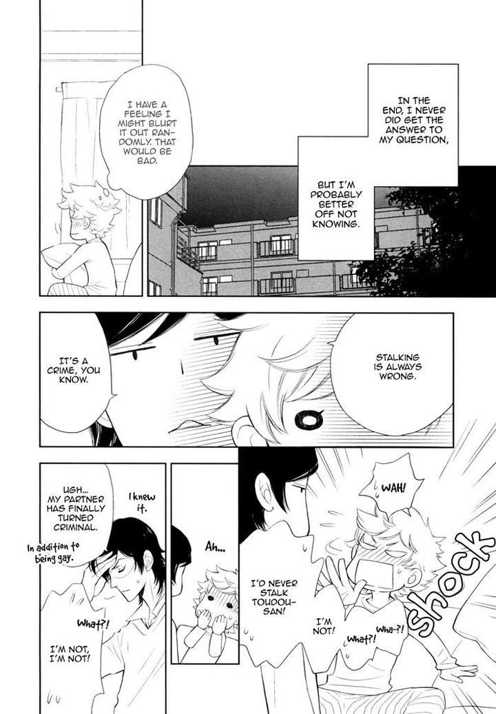 Kouun no Rihatsushi by Nagato Saichi [Eng] page 19