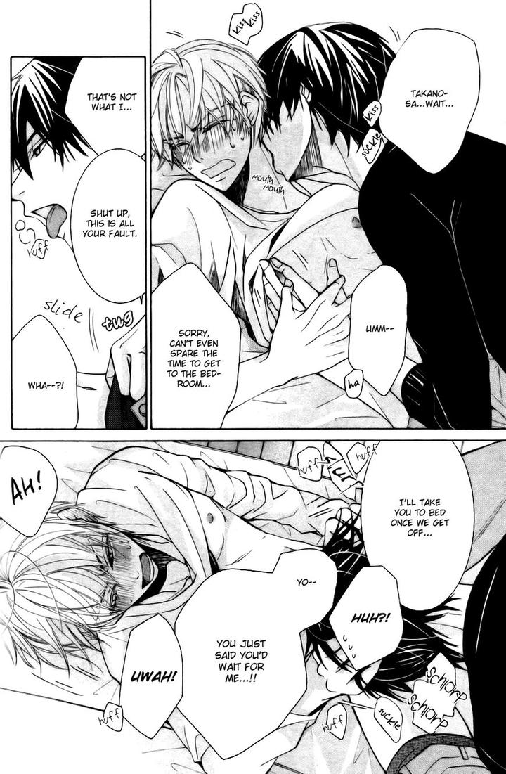 Sekaiichi Hatsukoi by Nakamura Shungiku – Vol 8 [Eng] page 49