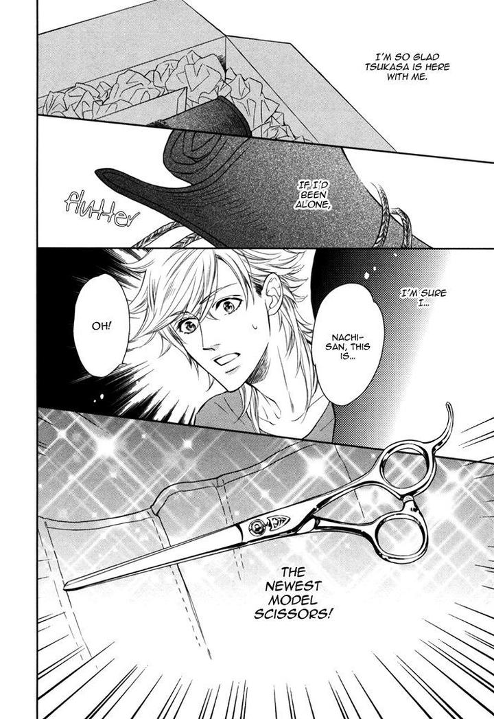 Kouun no Rihatsushi by Nagato Saichi [Eng] page 9