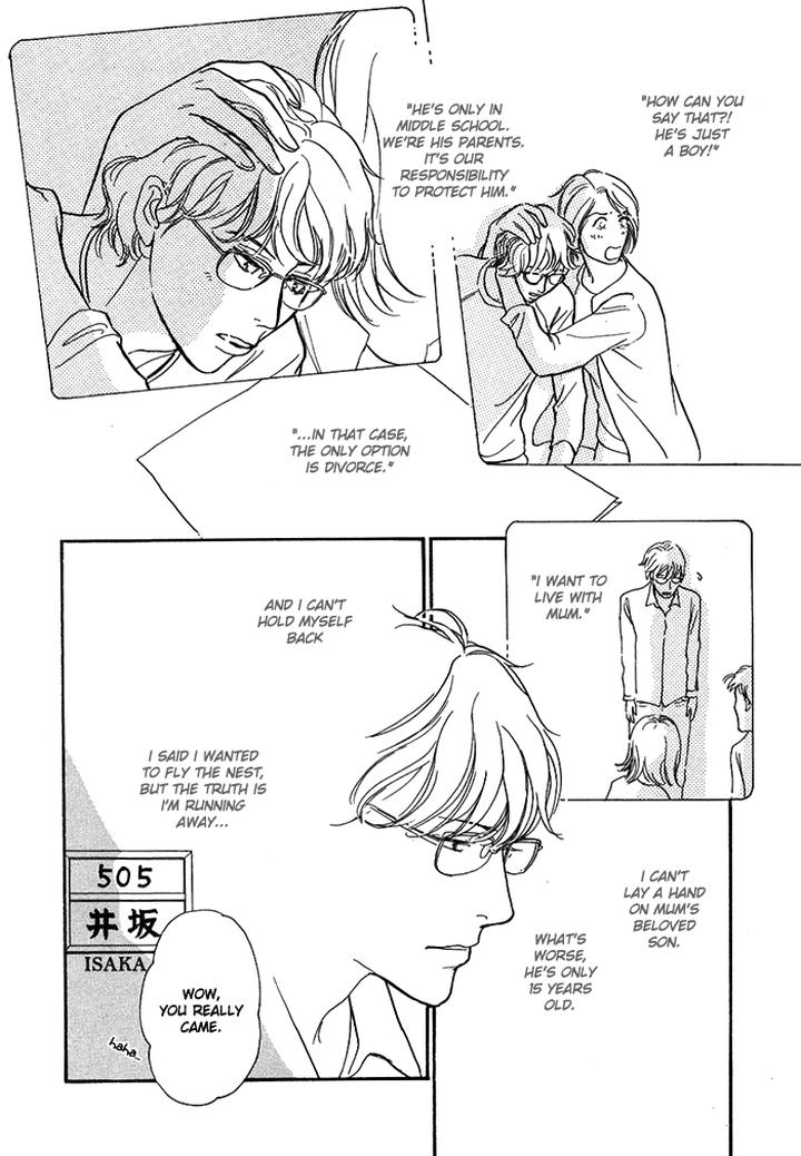 Boku no Yasashii Oniisan by Ima Ichiko [Eng] page 7