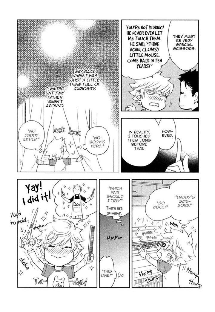 Kouun no Rihatsushi by Nagato Saichi [Eng] page 11