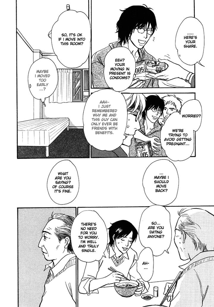 Boku no Yasashii Oniisan by Ima Ichiko [Eng] page 9