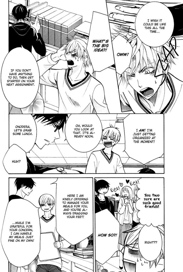 Sekaiichi Hatsukoi by Nakamura Shungiku – Vol 8 [Eng] page 5