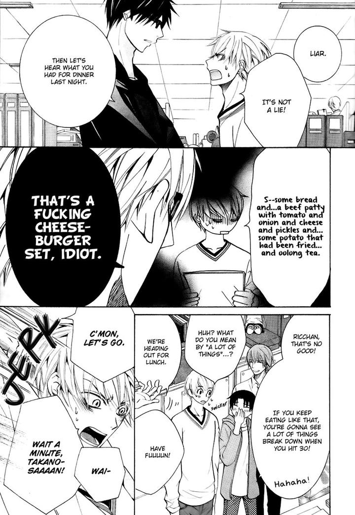 Sekaiichi Hatsukoi by Nakamura Shungiku – Vol 8 [Eng] page 6