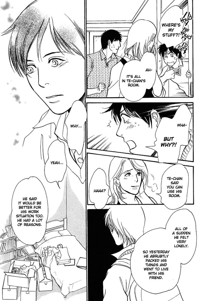 Boku no Yasashii Oniisan by Ima Ichiko [Eng] page 16