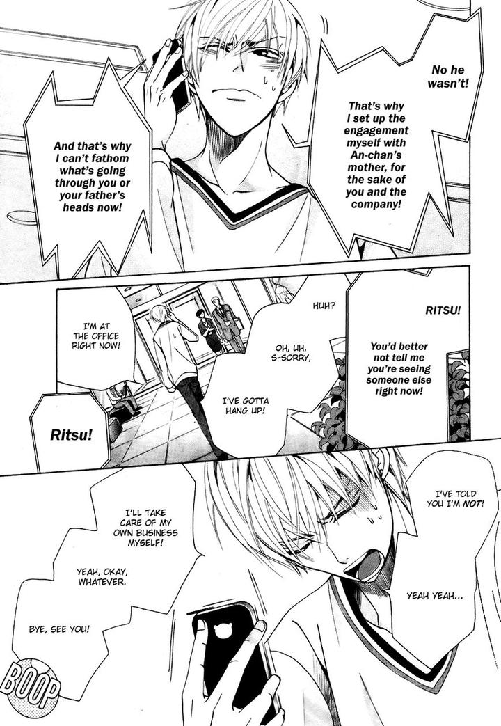 Sekaiichi Hatsukoi by Nakamura Shungiku – Vol 8 [Eng] page 12