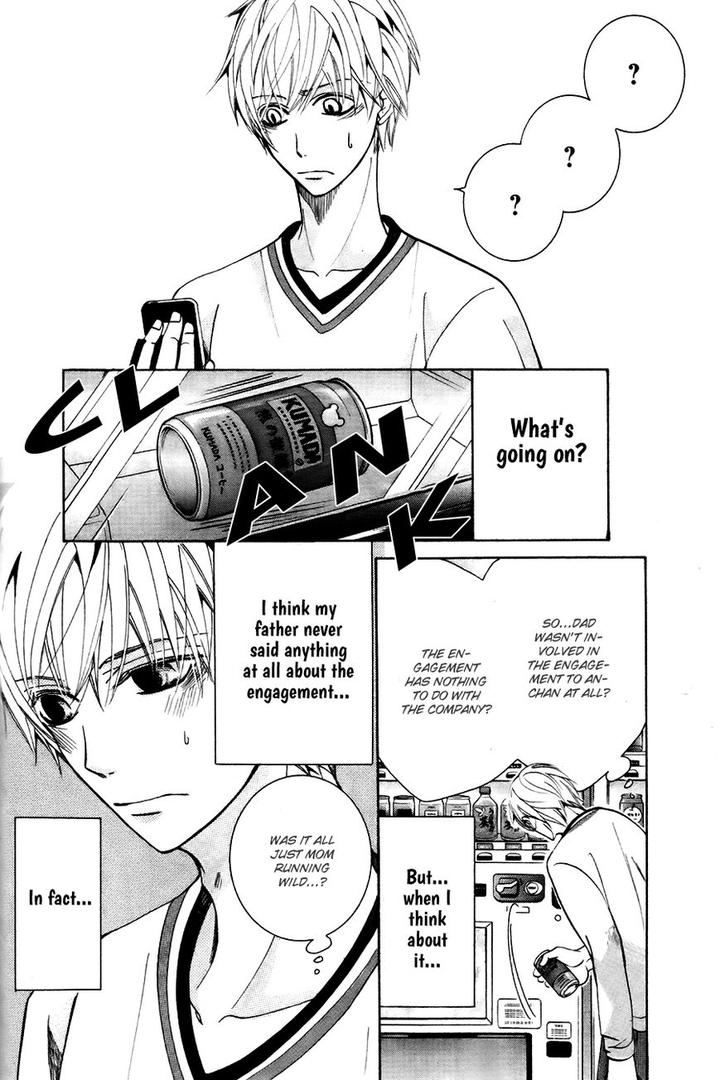 Sekaiichi Hatsukoi by Nakamura Shungiku – Vol 8 [Eng] page 13