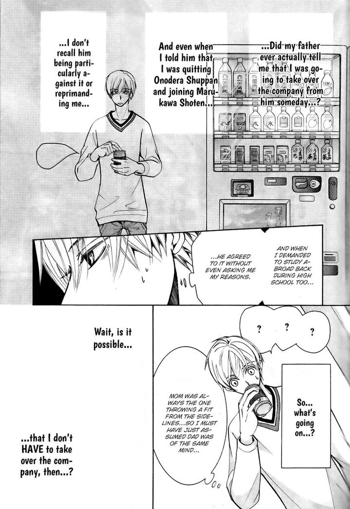 Sekaiichi Hatsukoi by Nakamura Shungiku – Vol 8 [Eng] page 14