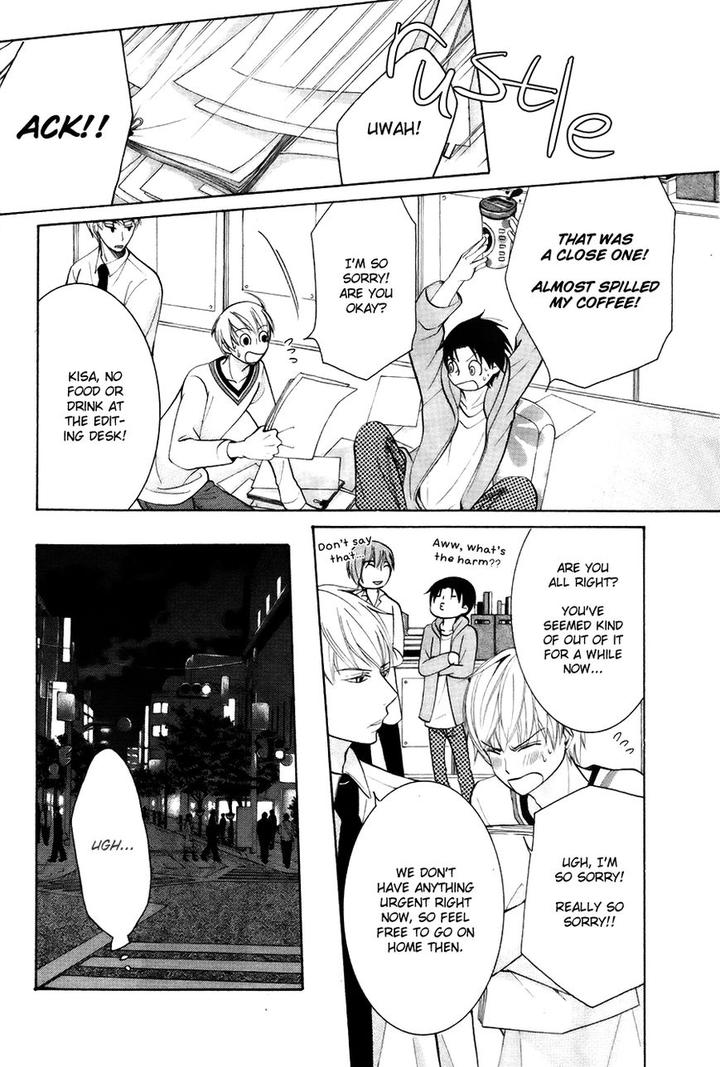 Sekaiichi Hatsukoi by Nakamura Shungiku – Vol 8 [Eng] page 17