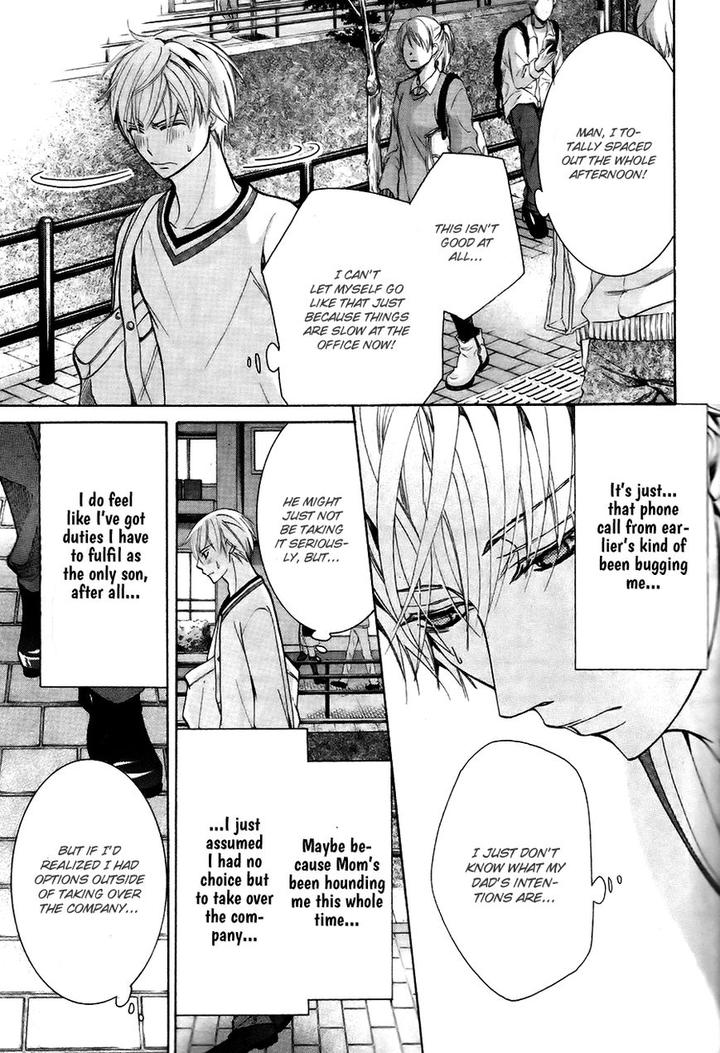 Sekaiichi Hatsukoi by Nakamura Shungiku – Vol 8 [Eng] page 18