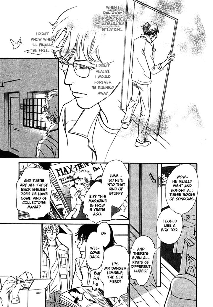 Boku no Yasashii Oniisan by Ima Ichiko [Eng] page 24