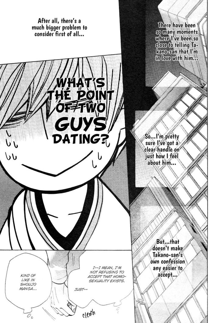 Sekaiichi Hatsukoi by Nakamura Shungiku – Vol 8 [Eng] page 20