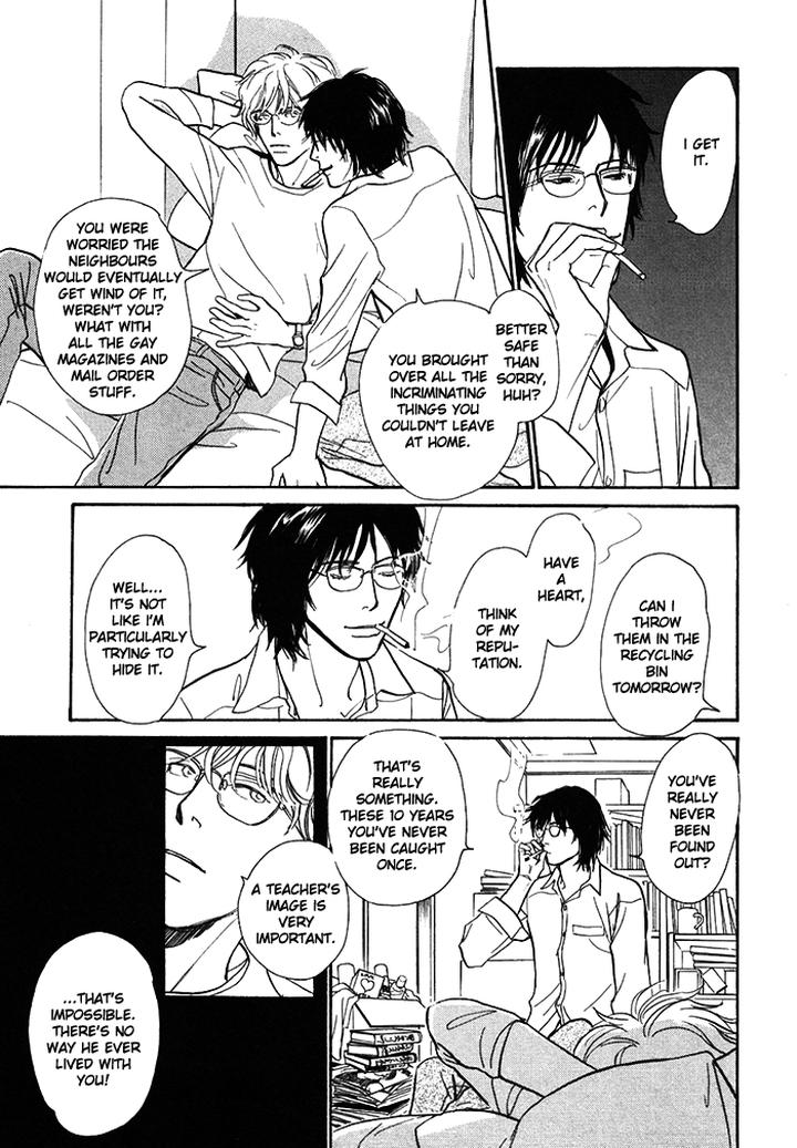 Boku no Yasashii Oniisan by Ima Ichiko [Eng] page 26