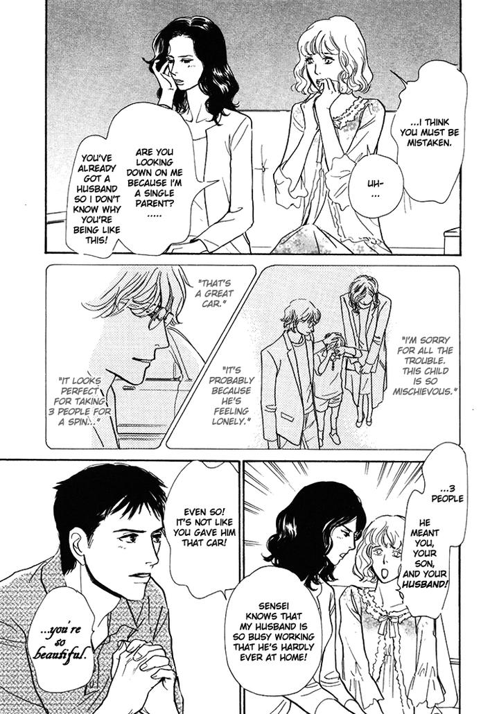 Boku no Yasashii Oniisan by Ima Ichiko [Eng] page 28