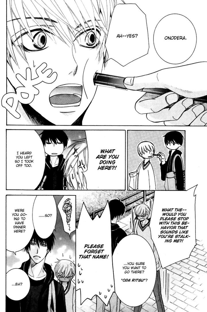 Sekaiichi Hatsukoi by Nakamura Shungiku – Vol 8 [Eng] page 23