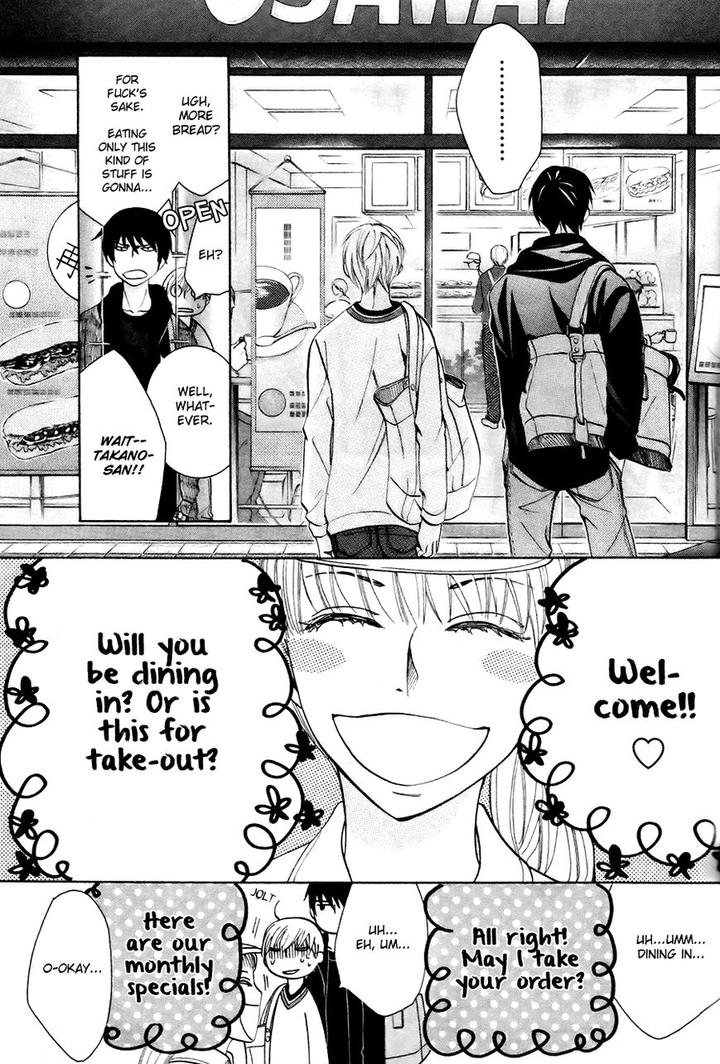 Sekaiichi Hatsukoi by Nakamura Shungiku – Vol 8 [Eng] page 24