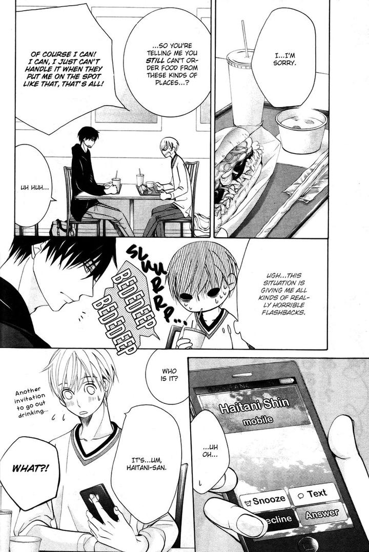 Sekaiichi Hatsukoi by Nakamura Shungiku – Vol 8 [Eng] page 25