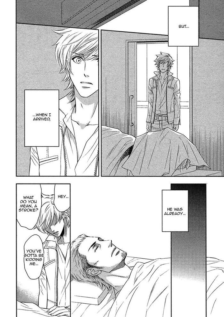 Kouun no Rihatsushi by Nagato Saichi [Eng] page 21