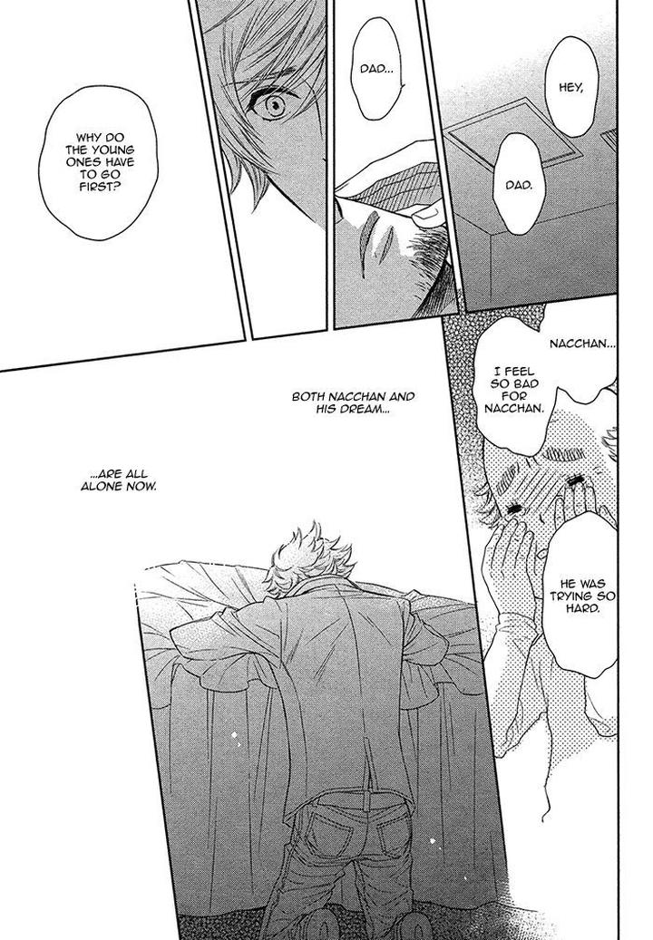 Kouun no Rihatsushi by Nagato Saichi [Eng] page 22