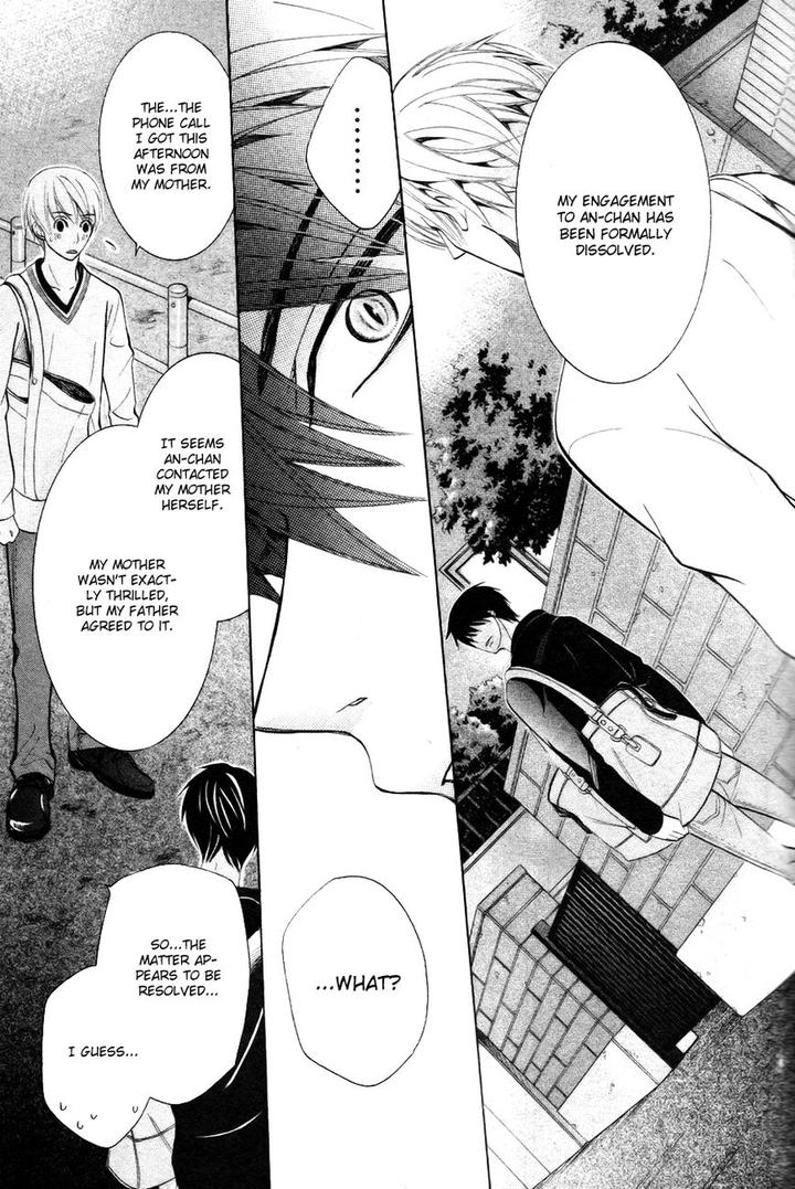 Sekaiichi Hatsukoi by Nakamura Shungiku – Vol 8 [Eng] page 36