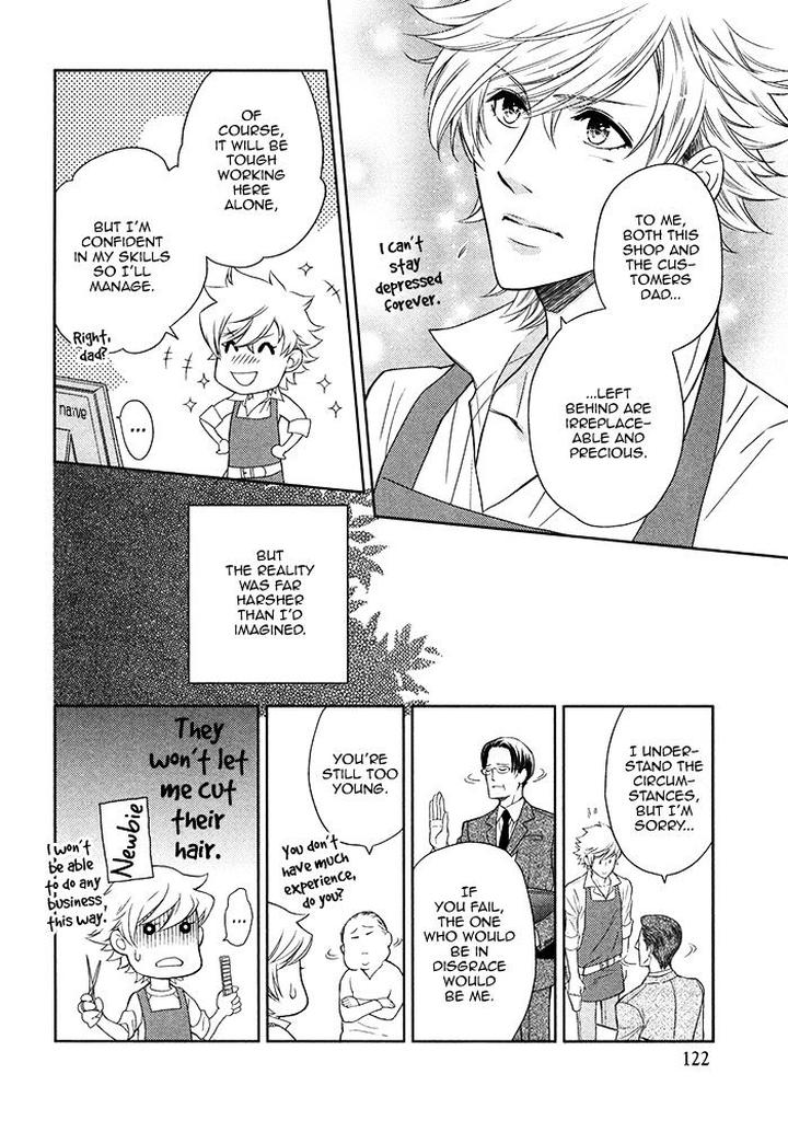 Kouun no Rihatsushi by Nagato Saichi [Eng] page 9