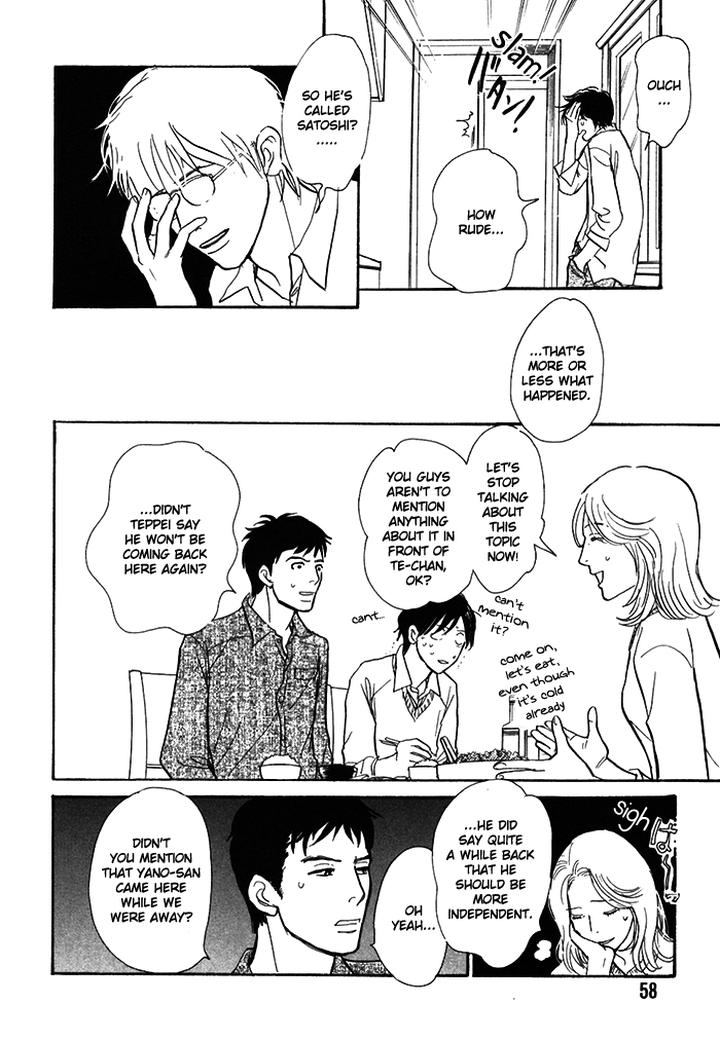 Boku no Yasashii Oniisan by Ima Ichiko [Eng] page 13