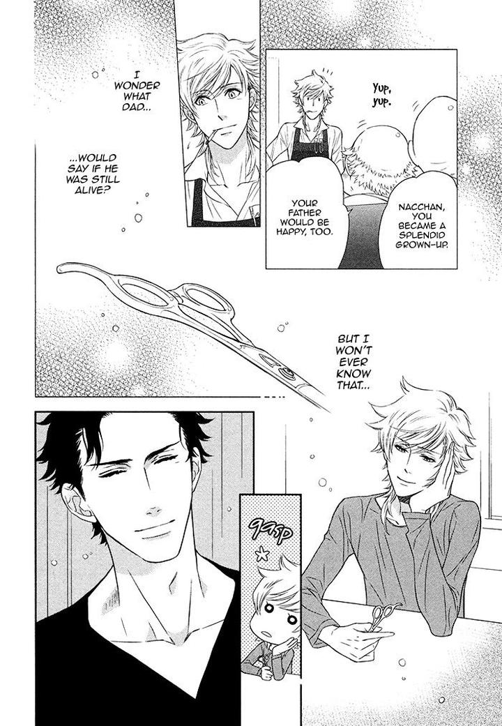 Kouun no Rihatsushi by Nagato Saichi [Eng] page 13