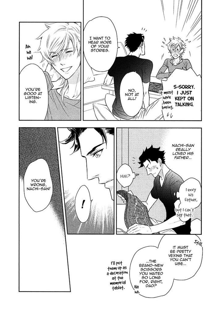 Kouun no Rihatsushi by Nagato Saichi [Eng] page 14