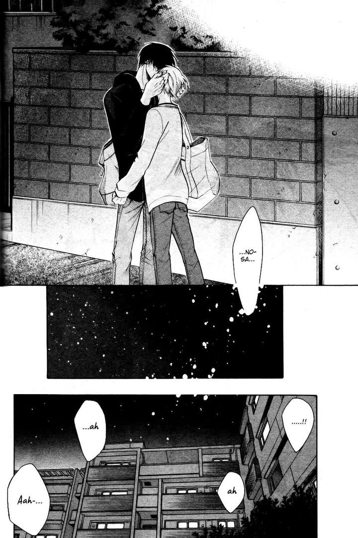 Sekaiichi Hatsukoi by Nakamura Shungiku – Vol 8 [Eng] page 43