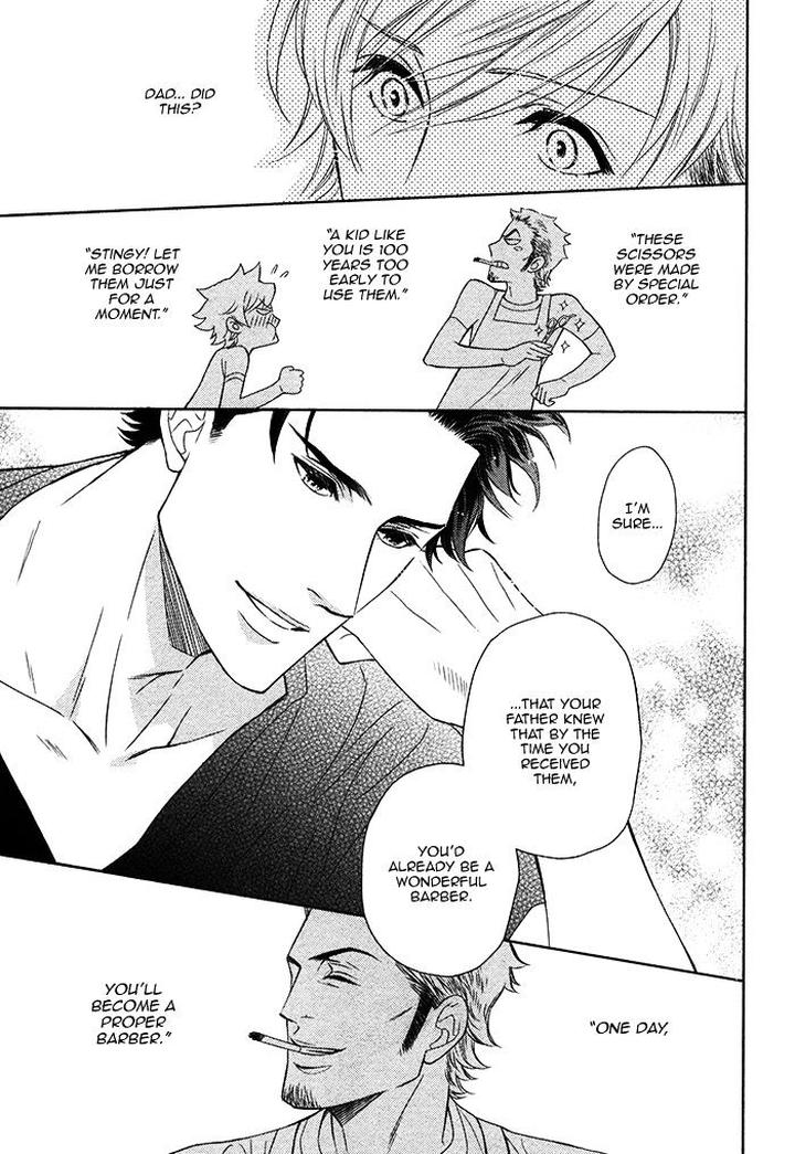 Kouun no Rihatsushi by Nagato Saichi [Eng] page 16