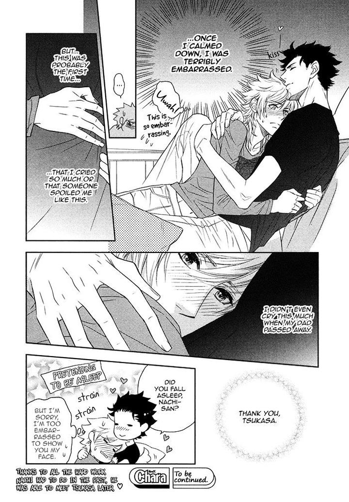 Kouun no Rihatsushi by Nagato Saichi [Eng] page 21