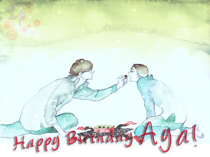 Kouun no Rihatsushi by Nagato Saichi [Eng] page 1