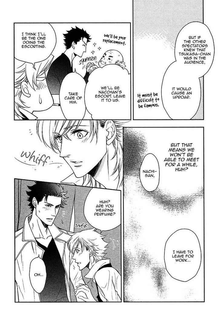 Kouun no Rihatsushi by Nagato Saichi [Eng] page 9